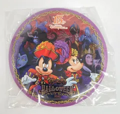 東京ディズニーシー カンバッジ DISNEY'S HALLOWEEN 2016 The Villains' World Wish & Desire 15周年