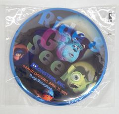 非売品】Monsters, Inc. Ride & Go Seek 時計 - メルカリ