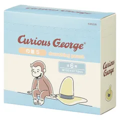 おさるのジョージ 巾着 S 全6種類  6枚セット 巾着袋  スケーター