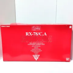 2026年最新】PG キャスバル専用ガンダムの人気アイテム - メルカリ