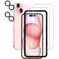 日本素材製 強化ガラス iPhone15 用 ガラスフィルム アイフォン15 カメラフィルム カバー いphone15 保護フィルム【2+2枚セット】ガイド枠付き