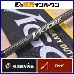 バスロッド　ヴィゴーレ　オリムピック Amazon | オリムピック '16 ビゴーレ GVGC-78XX ベイトロッド