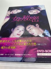 韓国時代劇「海神-HESHIN- 」DVD-BOX 〈26枚組〉全巻 - メルカリ