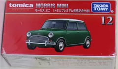 新品 箱小傷 トミカプレミアム １２ モーリス ミニ  （発売記念仕様） 240001033263
