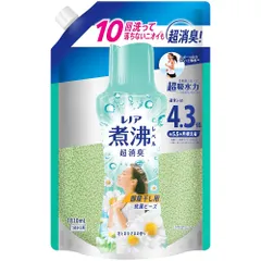レノア 煮沸レベル消臭 抗菌ビーズ 部屋干し 花とおひさまの香り 詰め替え 1810mL 柔軟剤と一緒に使って効果長続き