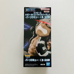 ワンピース WCF バーソロミュー・くま 父の拳 - メルカリ