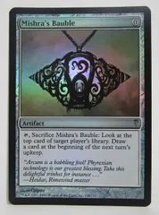 2026年最新】ガラクタ mtgの人気アイテム - メルカリ
