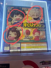 僕のヒーローアカデミア おねむたん ガチャ 3種まとめ