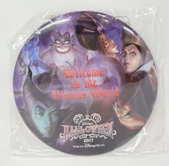 東京ディズニーシー カンバッジ DISNEY'S HALLOWEEN Welcome to the Villains World 2017