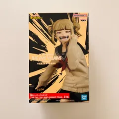 【新品未開封】僕のヒーローアカデミア THE EVIL VILLAINS トガヒミコ フィギュア My Hero Academia – The Evil Villains Himiko Toga Figure