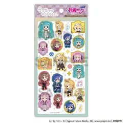 初音ミク うるちゅるPOP SEAL はんなり