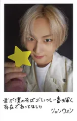 ENHYPEN メンバーソロジャケット盤封入 JUNGWON 宵 -YOI- インスタント