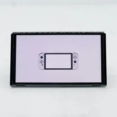 Nintendo Switch（有機ELモデル）本体のみ  任天堂　動作確認済み