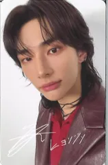 StrayKids 購入特典 Hyunjin 2024 109 XMAS POP UP