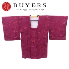 【中古】 道行・道中 道行コート 正絹 パープル モダン お洒落 和装 呉服 和服 きもの レディース 女性