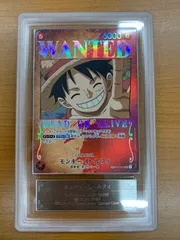 ARS10+ モンキー・D・ルフィ SR SP スペシャルカード ST01-012 手配書 ワンピースカード ONEPIECE