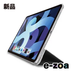 ELECOM  エレコム 11インチiPad Air M3/M2  iPad Air 第5/4世代 フラップケース TB-A20MWVBK (2507433)