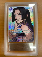 2026年最新】ボア・ハンコック sr sp op01-078 psa10の人気アイテム