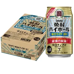 【訳あり 外装不良】チューハイ 宝 焼酎ハイボール 強烈サイダー割り 350ml × 1ケース / 24本のサムネイル