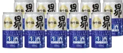 宝酒造 日本酒 松竹梅 昴 生酒 180ml缶 180ml 10本のサムネイル