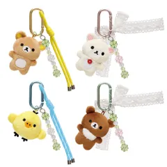 リラックマ じゃらじゃらぶらさげぬいぐるみ チャイロイコグマのくまきゅんDays マスコット ぬいぐるみ チャーム キーホルダー カラビナ キャラクタ