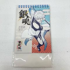 [광점] 은혼전 만년일 넘기기 캘린더 하치의 무서운 은혼 [741]