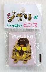 SEISEN ジブリがいっぱいピンズ　トトロピンズ ネコバス Ver2 2