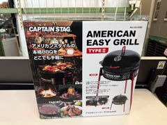 CAPTAIN STAG AMERICAN EASY GRILL TYPE II - メルカリ