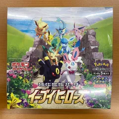 ポケカ強化拡張パック イーブイヒーローズ BOX 未開封2box シュリンク付 2026年最新】強化拡張パック イーブイ ヒーローズ BOXの人気アイテム