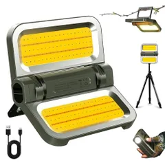 【ソーラー&USB充電式・最大連続点灯112H】Gleazon LEDランタン 超高輝度 2000ルーメン 無段階調色&5つ点灯モード 折りたたみ式 キャンプランタン 懐中電灯兼用 ledライト 多機能取り付け(フック/マグネット/1/4ネジ穴　美品　おすすめ