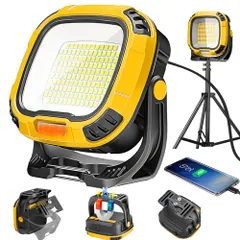 【防災対策】投光器 LED作業灯 ランタン 集魚灯 6000mAH 4000LM 超高輝度 USB充電式 強力磁気設計 フック付き 4段階調光 IPX6防水 夜間作業 キャンプ 夜釣り 防災 停電対応 防災グッズ 地震対策 小型軽量 日本語取扱　美品　おすすめ