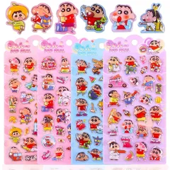 【在庫処分】立体く 可愛い ぷっくり 女の子 男の子 手帳用 3Dシール 日記帳用 ごほうび DIYクラフト用