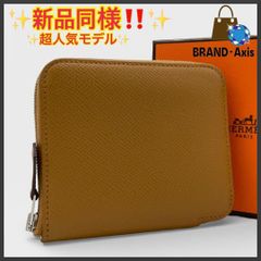 未使用品】エルメス シルクインコンパクト 財布 ジョーヌプッサン