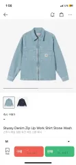 STUSSY デニム ジップアップ ウォーク シャツ ストーン ウォッシュ デニムジャケット M