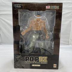 新品・未開封 ワンピース エクセレントモデル POP DX 白ひげ