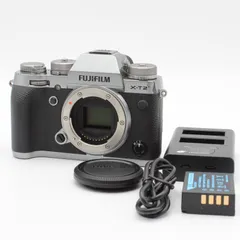 2026年最新】x－t2 充電器の人気アイテム - メルカリ