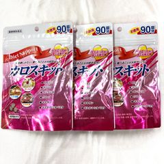カロスキット ダイエットサポート 90回分 3袋セット ① - メルカリ