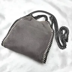 ◇極美品◇ステラマッカートニー　ファラベラ　タイニー　グレージュ×シルバーメッキ