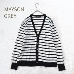 メイソングレイ　M 長袖　カーディガン　羽織　ボーダー柄　総柄　洗える