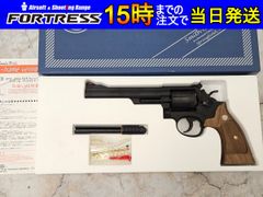 木製ゴム鉄砲 BELETTA 92-Fハイグレード GRASP ササキ工芸 - メルカリ