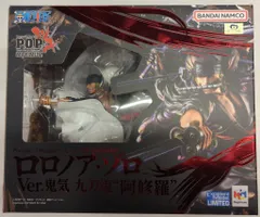メガハウス P.O.P WA-MAXIMUM ワンピース ロロノア・ゾロ Ver.鬼気 九刀流 阿修羅