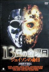 アメリカの夜 特別版 [DVD] wwzq1cm Amazon.com: アメリカの夜 特別版 [DVD] : Movies & TV