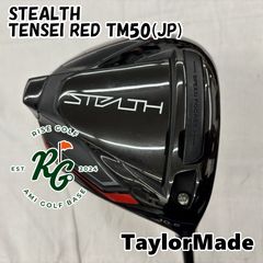 テーラーメイド 初代 ステルス プラス 5w クリーク ヘッドのみ 名器