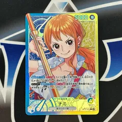【OP】ナミ L-P OP11-041