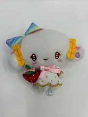Sanrio サンリオ こぎみゅん いちご新聞 50th ぬいぐるみ マスコット キーホルダー H-04