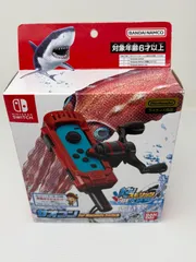 Switch 釣りスピリッツ釣って遊べる水族館専用　サオコン 赤