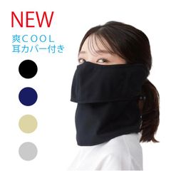 Item thumbnail for item f0b292b8-6fd2-41cd-8784-299b29f753b9