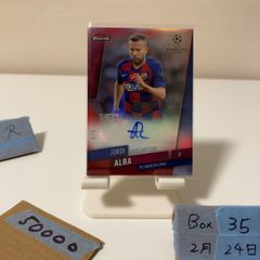 ジョルディアルバ 直筆サイン色紙 元FCバルセロナ 元スペイン代表