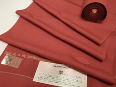 平和屋着物▼色無地　反物　着尺　堅牢染　流水織　花菱地紋　マルーン色　八掛付き　逸品　未使用　DABC4370zy