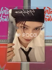 Seventeen セブチ ジュン 17 IS RIGHT HERE HEAR Ver.